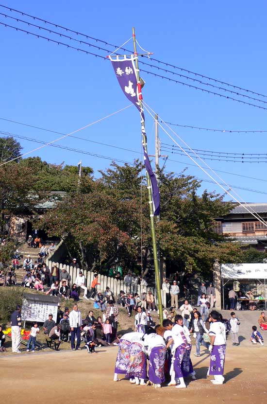 播州秋祭り 生石神社2007 竹割り