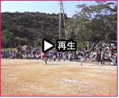 播州秋祭り 生石神社2007 動画1