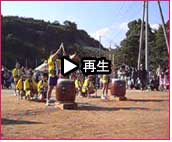 播州秋祭り 生石神社2007 動画11