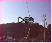 播州秋祭り 生石神社2007 動画15