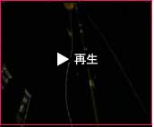 播州秋祭り 曽根天満宮秋祭り2007 動画17