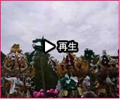 播州秋祭り 曽根天満宮秋祭り2007 動画21