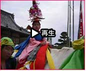 播州秋祭り 曽根天満宮秋祭り2007 動画25